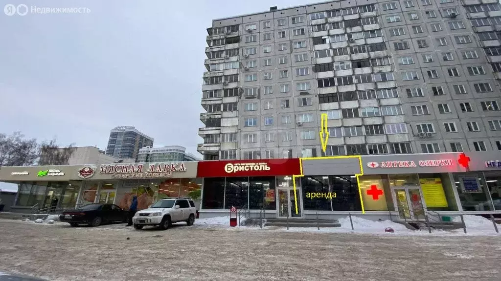 Торговая площадь (38.4 м) - Фото 1