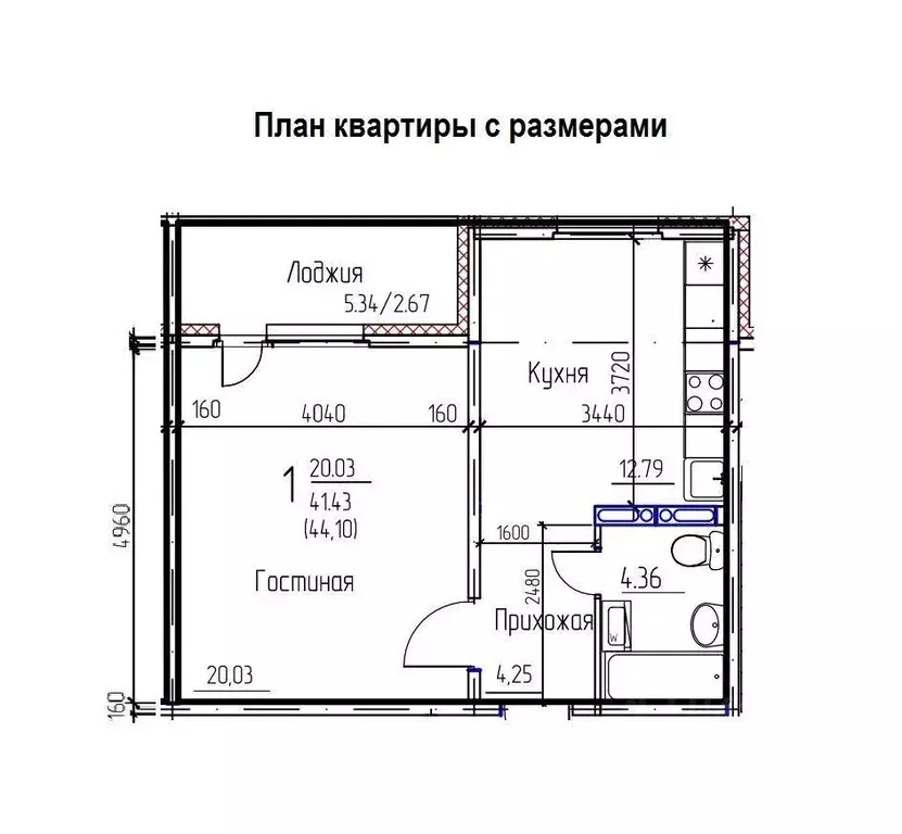 1-к кв. Самарская область, Тольятти Приморский бул., 58 (44.0 м) - Фото 1