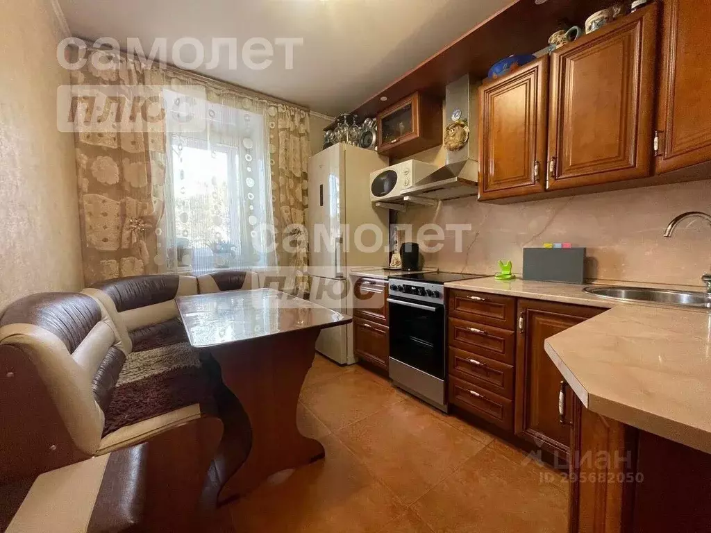 3-к кв. Забайкальский край, Чита ул. Боровая, 6 (70.5 м) - Фото 1