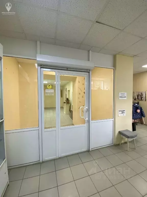 Помещение свободного назначения в Рязанская область, Рязань Народный ... - Фото 2