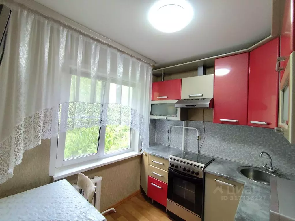 2-к кв. Пензенская область, Пенза ул. Карпинского, 27А (46.5 м) - Фото 1