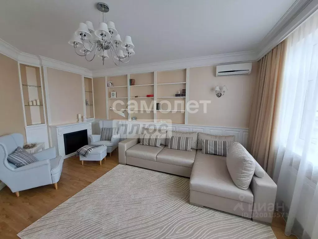 Квартира, 4 комнаты, 123 м - Фото 0