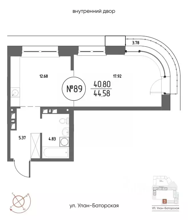 1-к кв. Иркутская область, Иркутск Макс жилой комплекс (44.58 м) - Фото 1