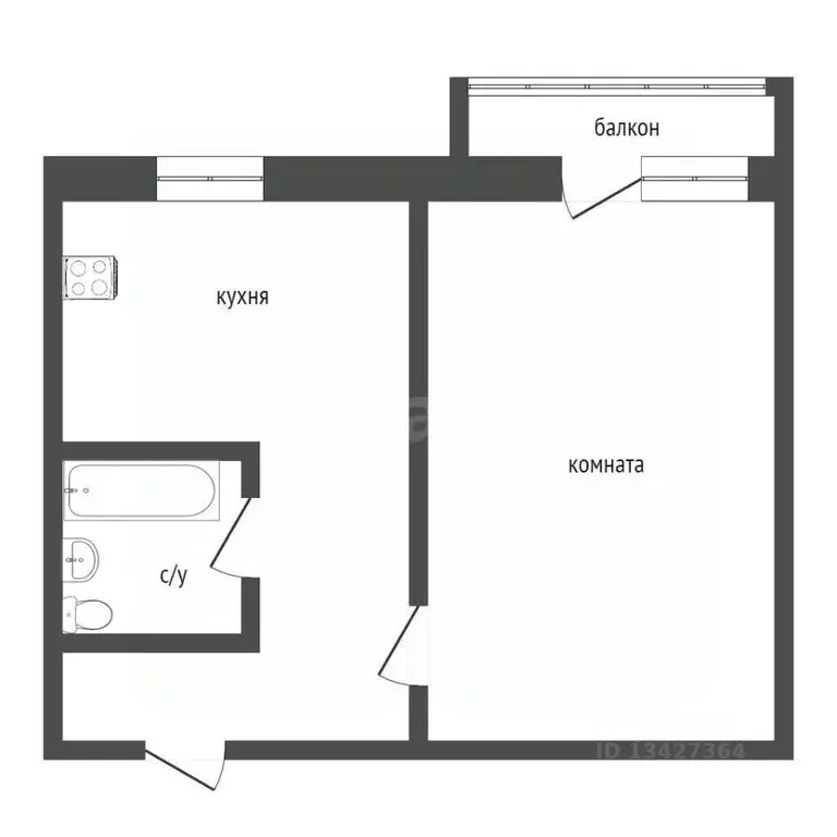 1-к кв. Курганская область, Курган ул. Сухэ-Батора, 3А (27.0 м) - Фото 2