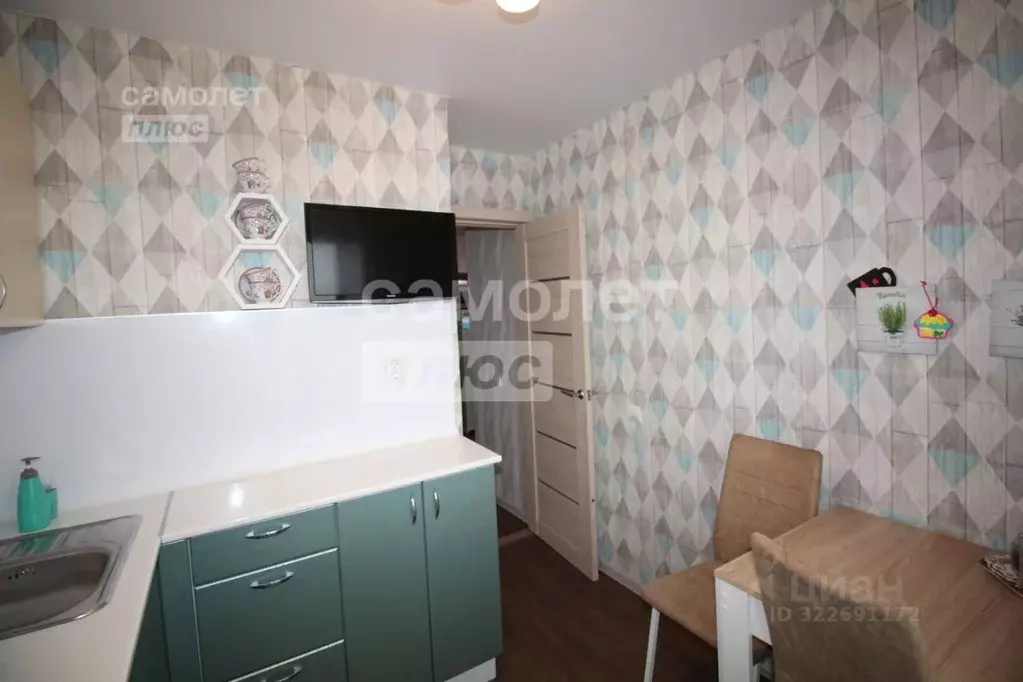 4-к кв. Архангельская область, Коряжма просп. Ленина, 32 (60.1 м) - Фото 1