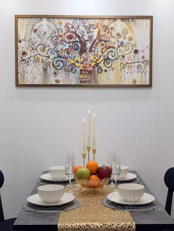 2-к кв. Московская область, Красногорск ул. Авангардная, 3 (39.0 м) - Фото 2