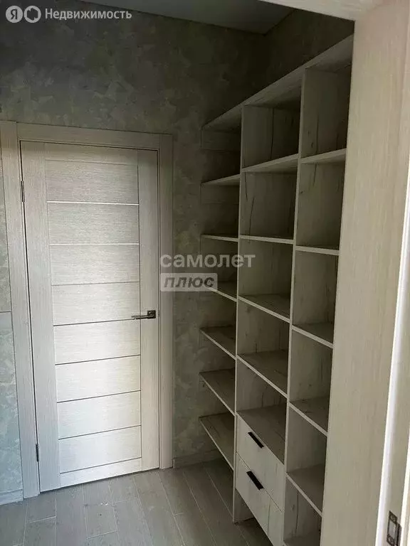 Дом в Кислино, Авангардная улица, 44 (90 м) - Фото 1