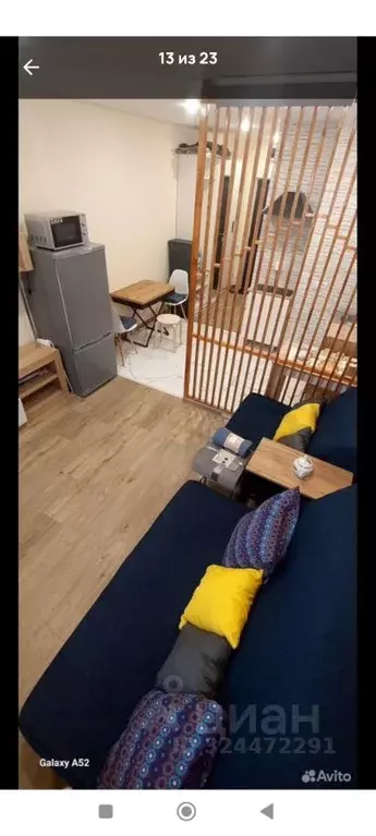 Свободной планировки кв. Ростовская область, Ростов-на-Дону ул. ... - Фото 2