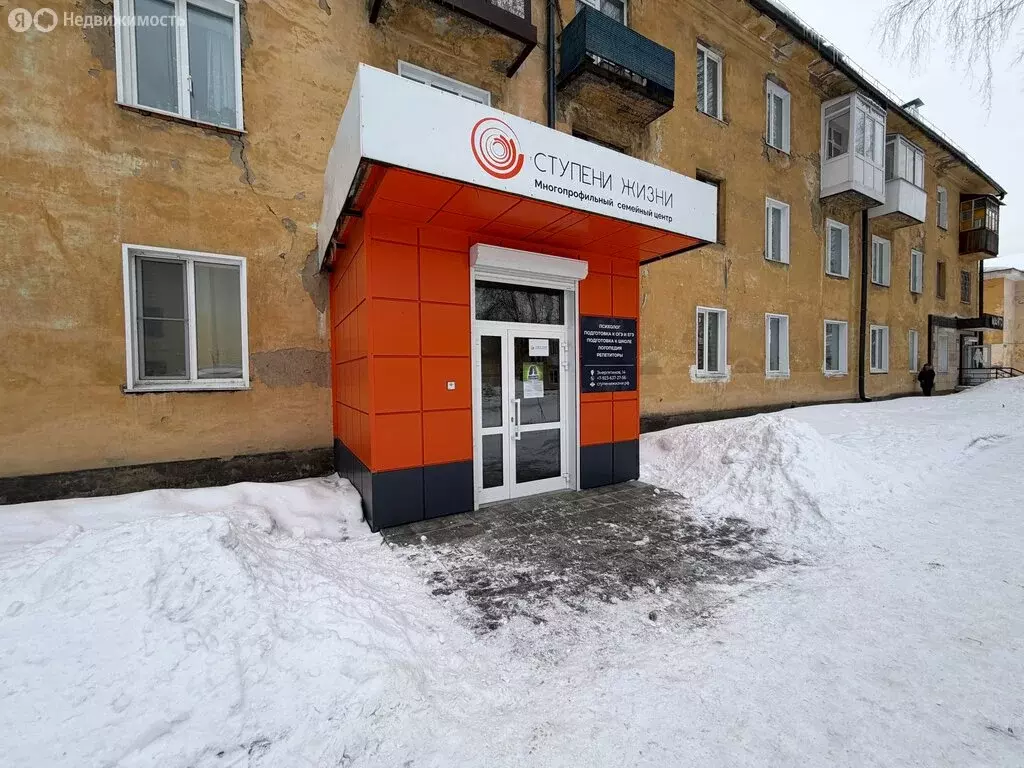 Офис (66.8 м) - Фото 2