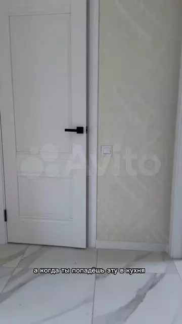 Дом 128 м на участке 4 сот. - Фото 1