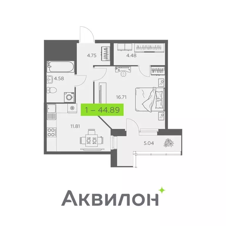 1-комнатная квартира: Архангельск, Троицкий проспект, 110 (44.89 м) - Фото 0