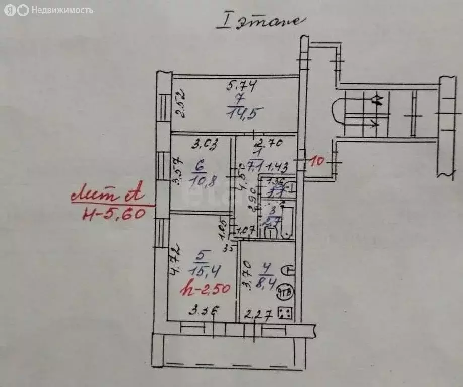 3-комнатная квартира: Киреевск, Зелёная улица, 23 (61.8 м) - Фото 0
