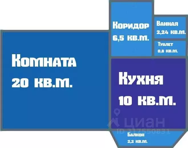 Квартира, 1 комната, 42 м - Фото 0