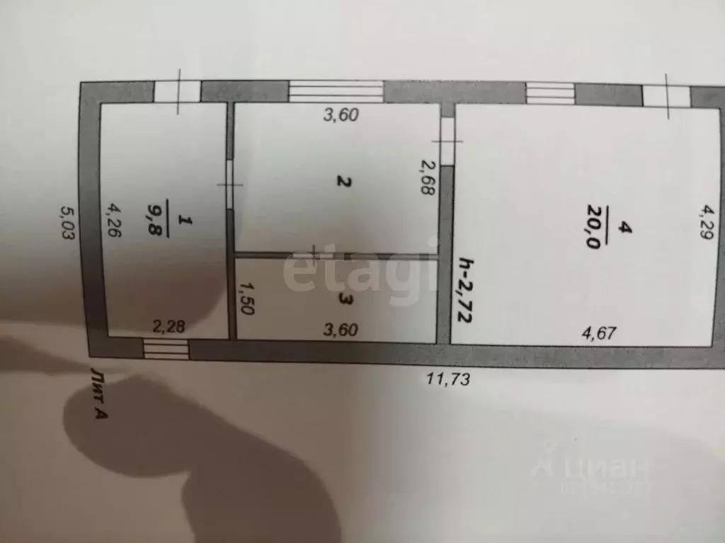 Дом в Белгородская область, Белгород ул. Черникова, 26 (97 м) - Фото 2