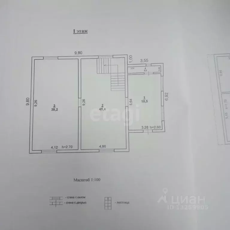 Дом в Липецкая область, Грязинский район, Большесамовецкий сельсовет, ... - Фото 2