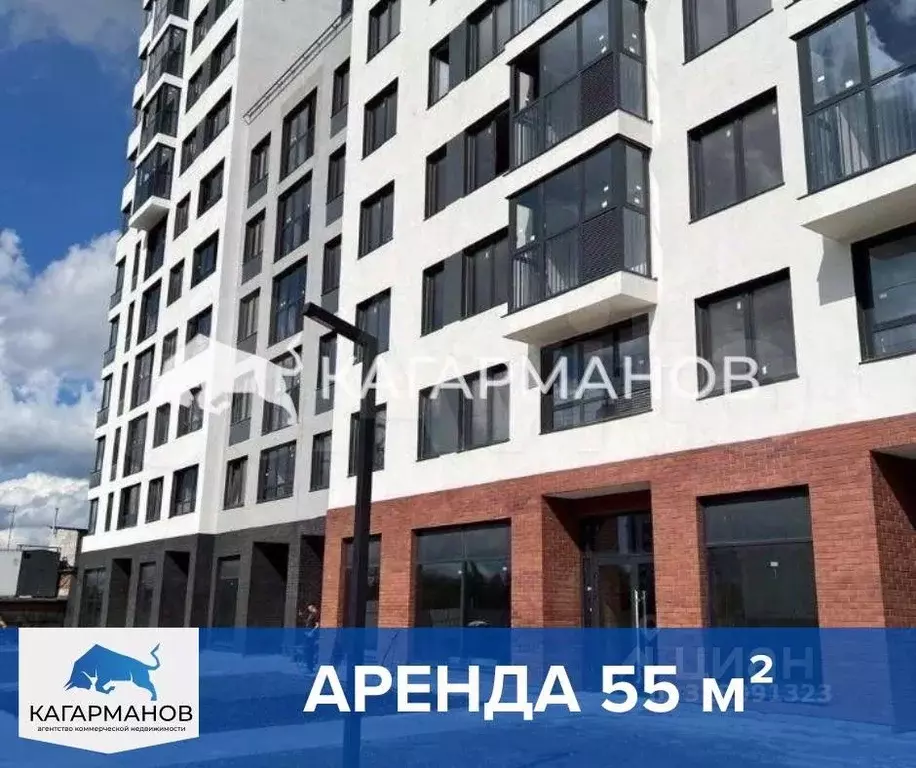 Помещение свободного назначения в Новосибирская область, Новосибирск ... - Фото 0