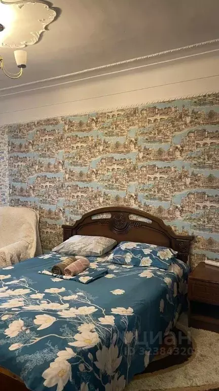 1-к кв. Северная Осетия, Владикавказ ул. Ватутина, 59 (30.0 м) - Фото 2