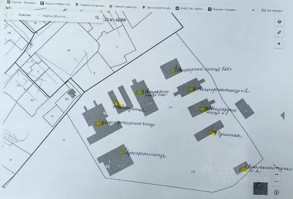 Склад в Алтайский край, Барнаул городской округ, с. Лебяжье ул. ... - Фото 0