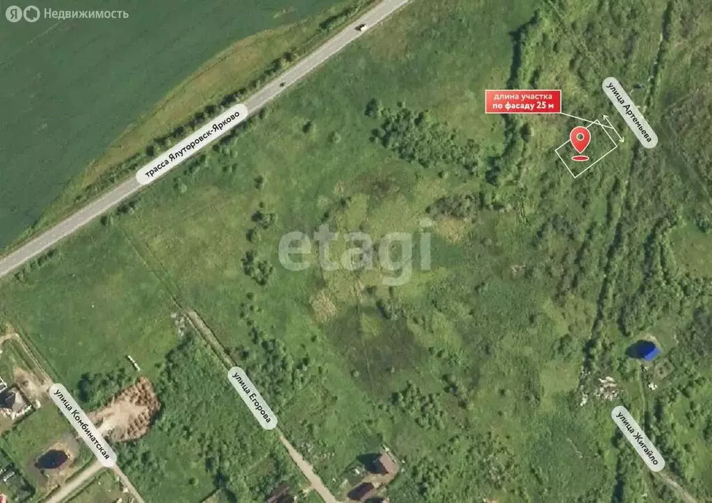 Участок в Ялуторовск, улица Артемьева (10 м) - Фото 2