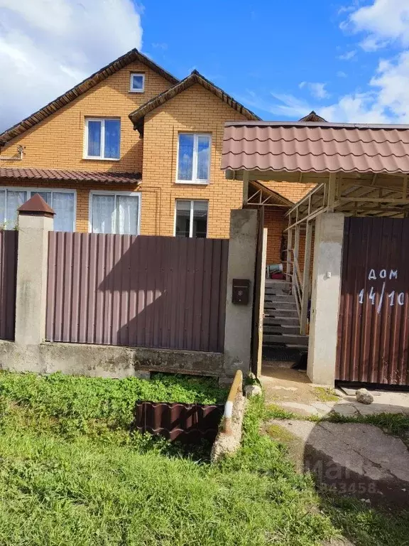 Дом в Московская область, Сергиев Посад ул. Серова, 14/10 (224 м) - Фото 2