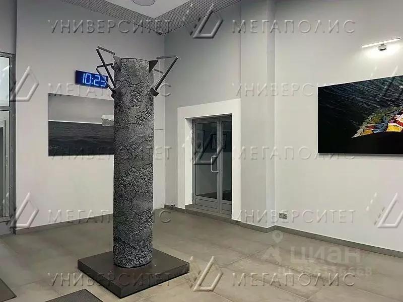 Офис в Москва ул. Ивана Франко, 48С4 (37 м) - Фото 2