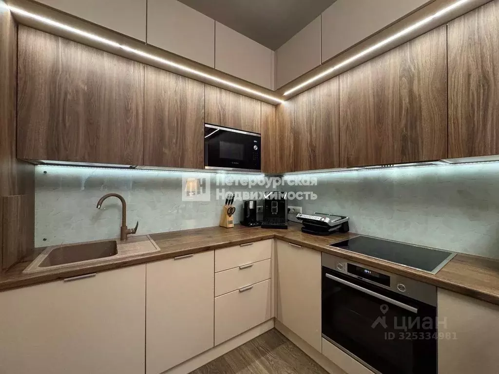 1-к кв. Санкт-Петербург 1-й Предпортовый проезд, 13 (32.4 м) - Фото 1