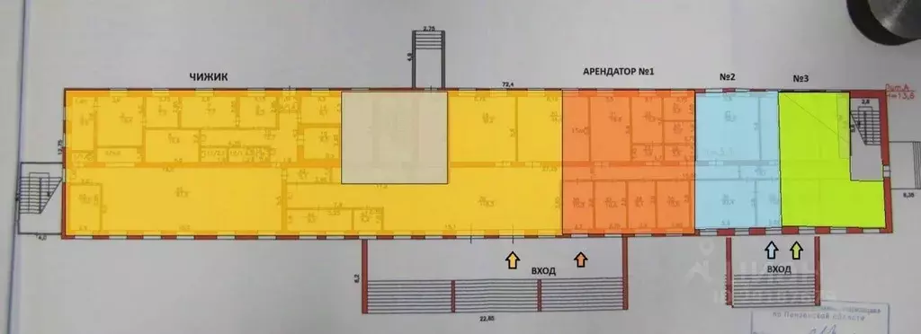 Помещение свободного назначения в Пензенская область, Каменка ул. ... - Фото 2