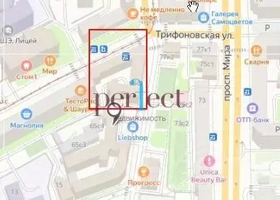 Помещение свободного назначения в Москва ул. Гиляровского, 65С1 (176 ... - Фото 1
