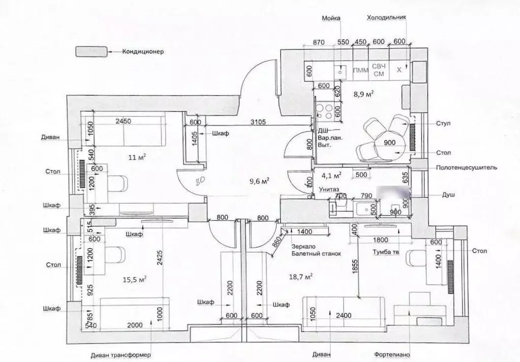 2-к кв. Москва ул. Усачева, 29К7 (67.5 м) - Фото 2