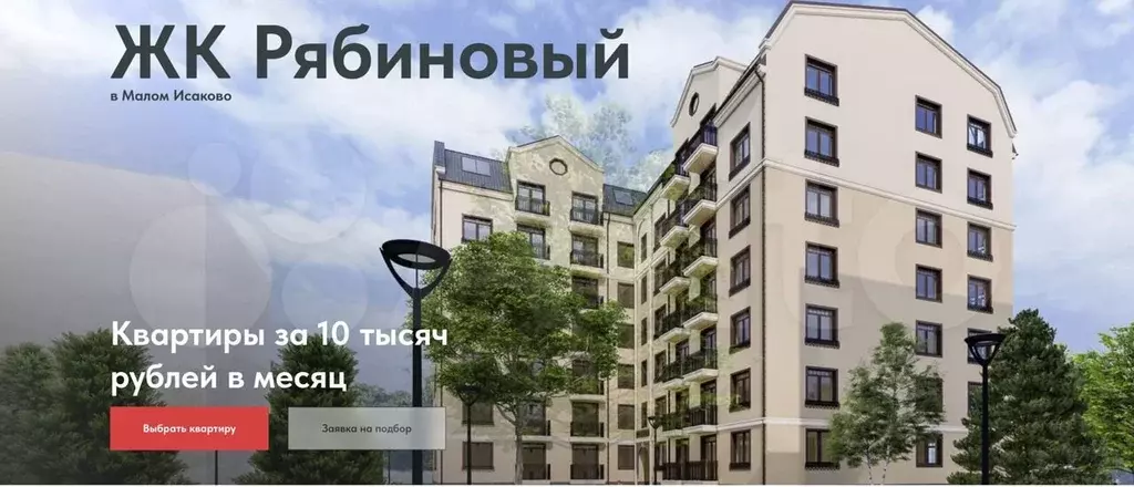 2-к. квартира, 50 м, 4/7 эт. - Фото 0