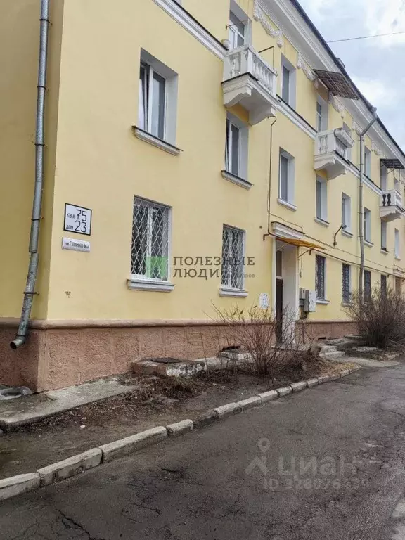 2-к кв. Иркутская область, Ангарск 75-й кв-л, 23 (57.0 м) - Фото 1