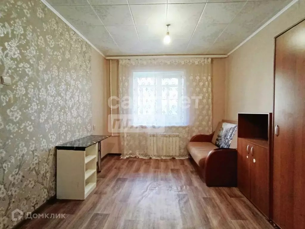 Продаётся 1-к квартира, 31.9 м - Фото 1