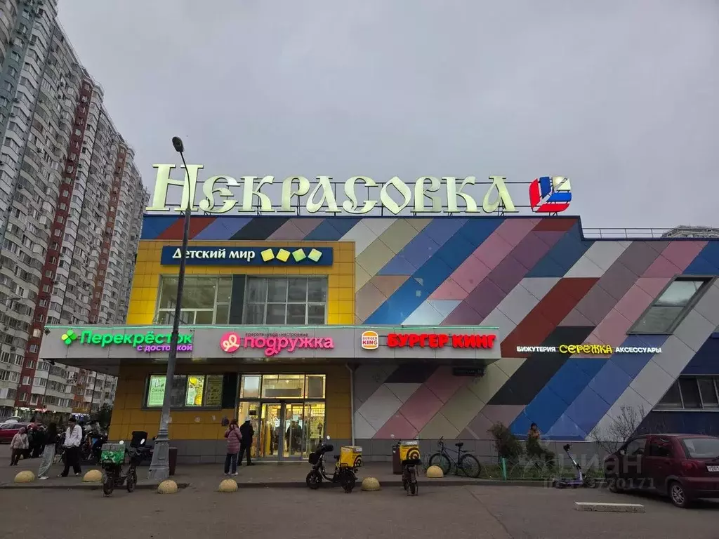 2-к кв. Москва ул. Недорубова, 20к1 (60.0 м) - Фото 1