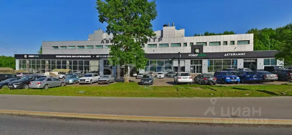 Офис в Москва Севастопольский просп., 95Б (18 м) - Фото 2