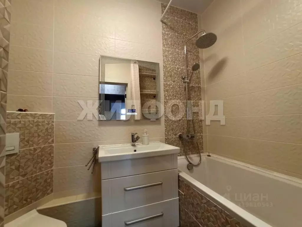 Квартира, 3 комнаты, 84 м - Фото 0