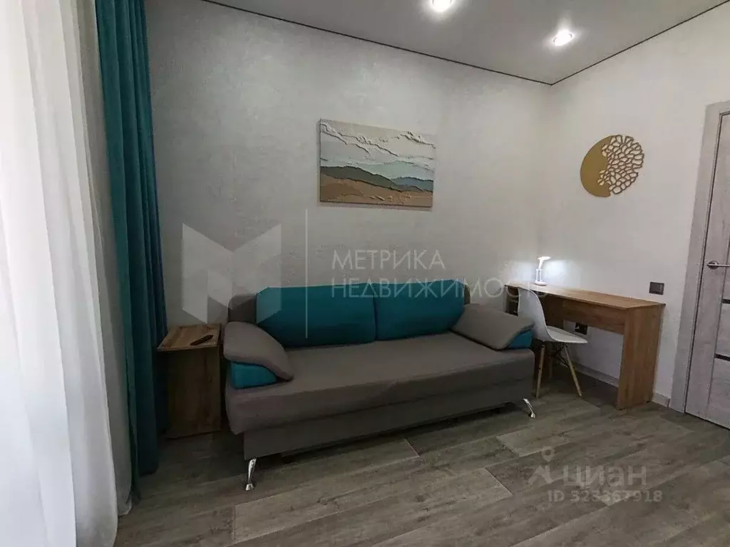 Студия Тюменская область, Тюмень ул. Краснооктябрьская, 14к2 (30.5 м) - Фото 1