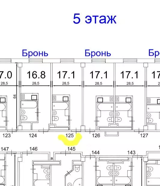 Студия Новосибирская область, Новосибирск Северный мкр, ул. ... - Фото 1