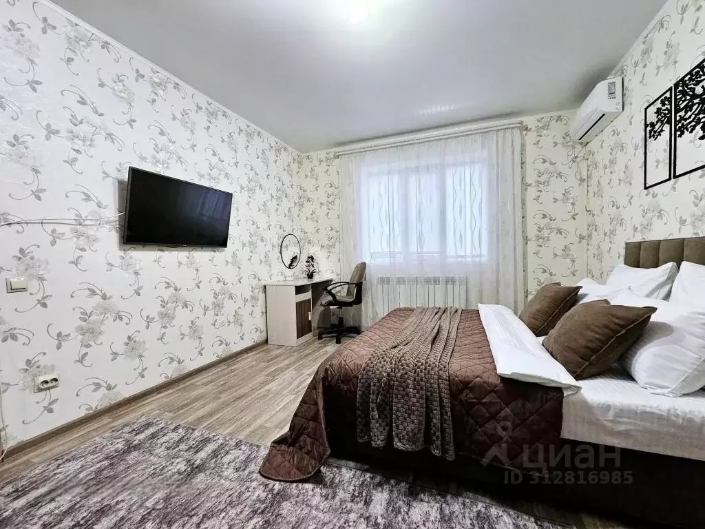 1-к кв. Астраханская область, Астрахань ул. Савушкина, 6к7 (35.0 м) - Фото 1