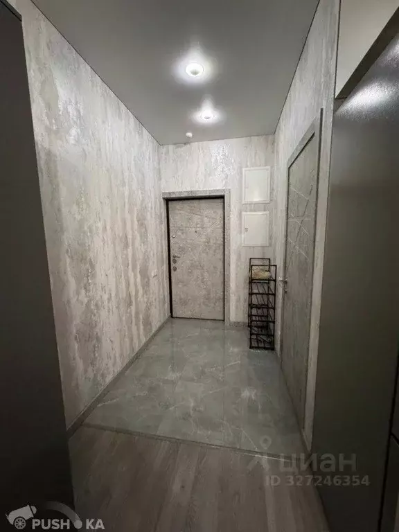 Студия Москва Родниковая ул., 30к1 (30.0 м) - Фото 2