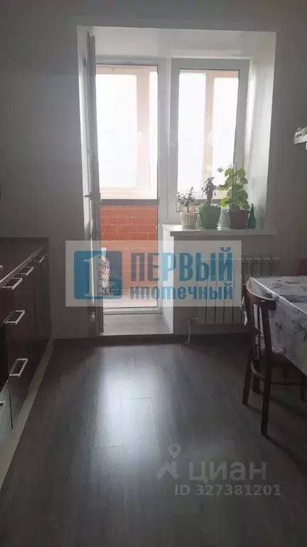 1-к кв. Марий Эл, Йошкар-Ола бул. Ураева, 4 (38.0 м) - Фото 2