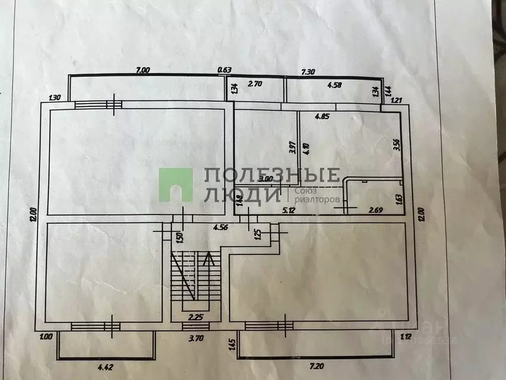 1-к кв. Севастополь ул. Вакуленчука, 53/7 (51.2 м) - Фото 1