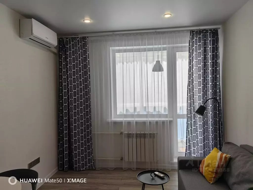 Студия Новосибирская область, Новосибирск ул. Костычева, 74/1 (24.6 м) - Фото 0