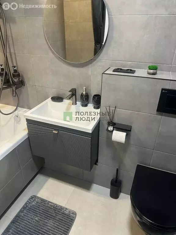 1-комнатная квартира: село Первомайский, улица Оружейников, 3/1 (38 м) - Фото 1