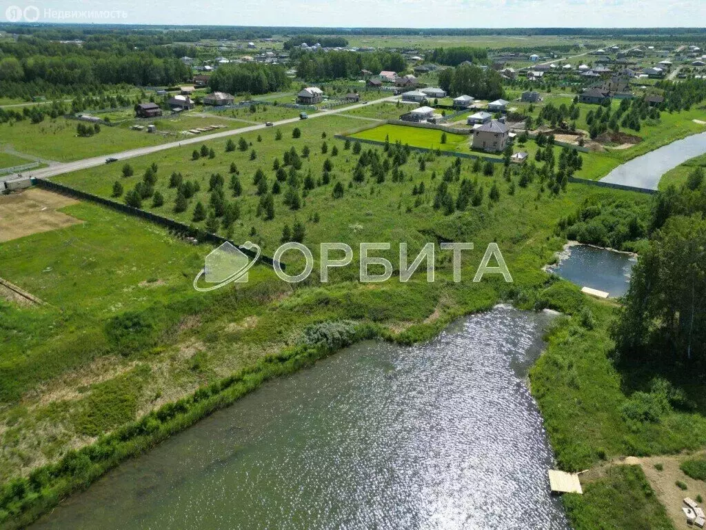 Участок в Тюменский район, коттеджный посёлок Новокаменский (20 м) - Фото 0