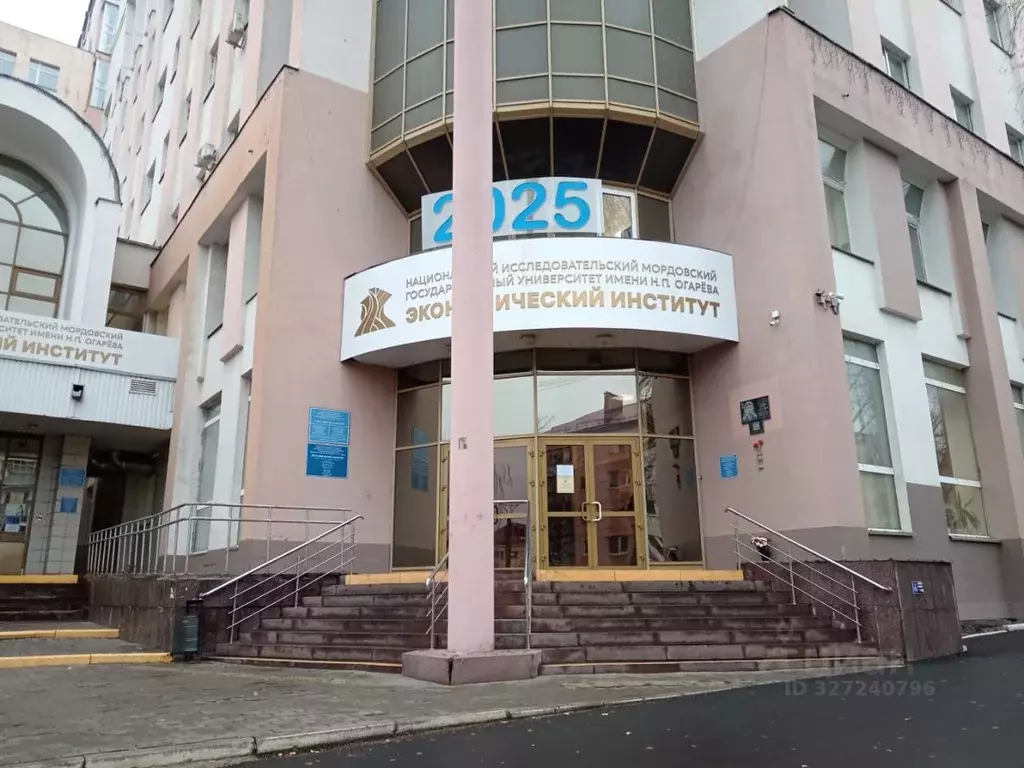 Помещение свободного назначения в Мордовия, Саранск ул. Полежаева, ... - Фото 1