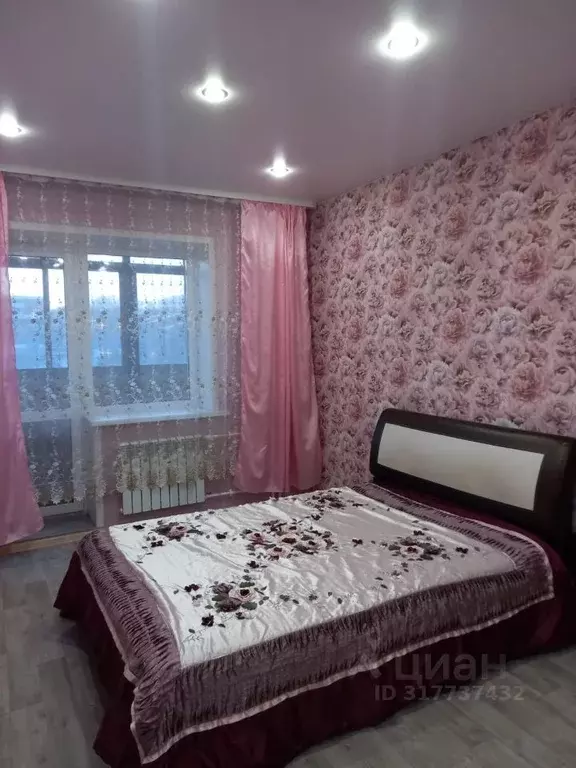 1-к кв. Иркутская область, Иркутск ул. Лермонтова, 31 (50.0 м) - Фото 0