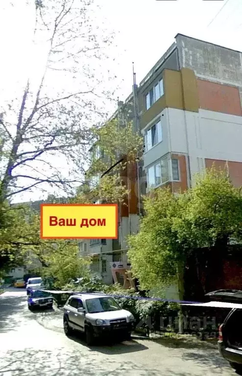 4-к кв. Крым, Ялта ул. Тимирязева, 35 (83.3 м) - Фото 1