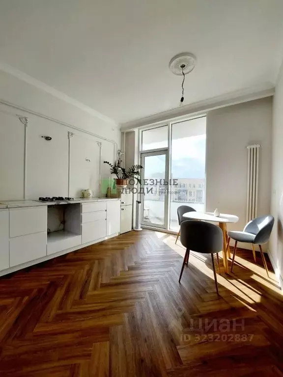 1-к кв. Краснодарский край, Новороссийск городской округ, с. Мысхако ... - Фото 1