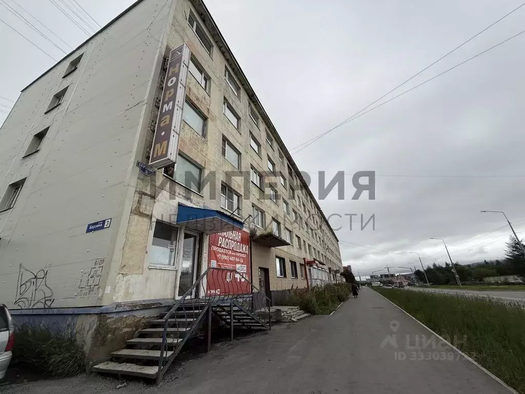 Комната Магаданская область, Магадан ул. Берзина, 3 (37.8 м) - Фото 1