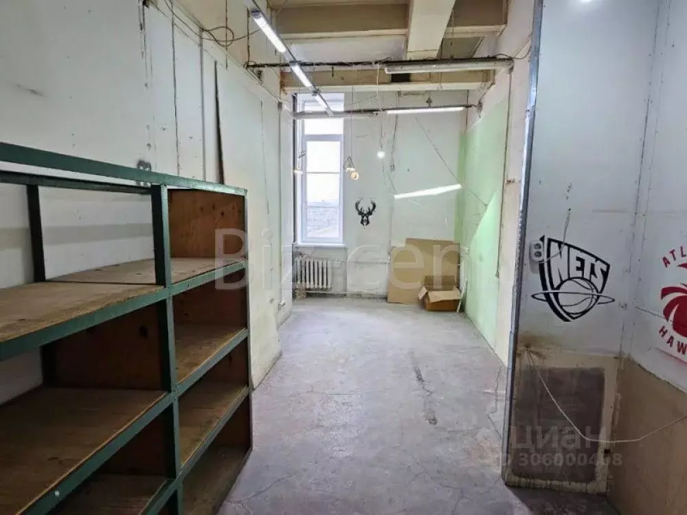 Офис в Санкт-Петербург Звенигородская ул., 9-11 (26 м) - Фото 2